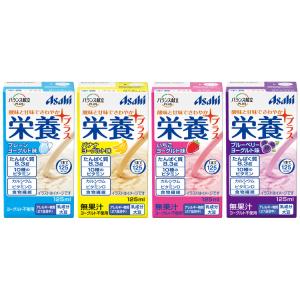 アサヒグループ食品　バランス献立PLUS　栄養プラス　4種アソートセット / 125mL×（4種×各6本）｜tonerlp