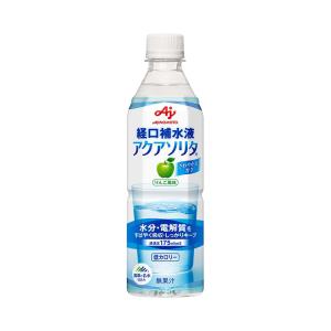 味の素　経口補水液　アクアソリタ　りんご風味 / 500mLx24本セット｜tonerlp