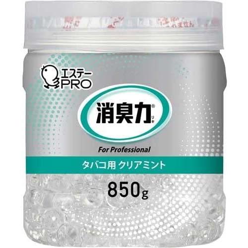 エステー　消臭力　業務用　ビーズタイプ　大容量 / タバコ用クリアミント　850g