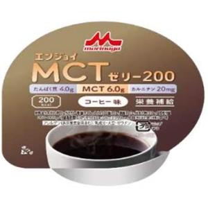 クリニコ　エンジョイMCTゼリー200　コーヒー味 / 0655606　72g×24個セット