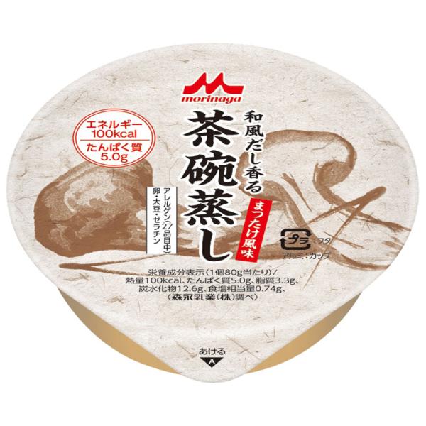 クリニコ　和風だし香る茶碗蒸し　まつたけ風味 / 0654425　80g×24個セット