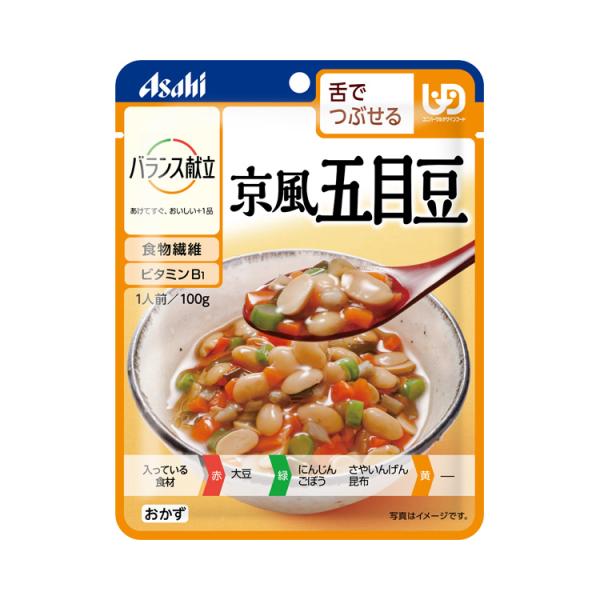 アサヒグループ食品　バランス献立　京風五目豆 / 188502　100g×6個セット　区分3：舌でつ...