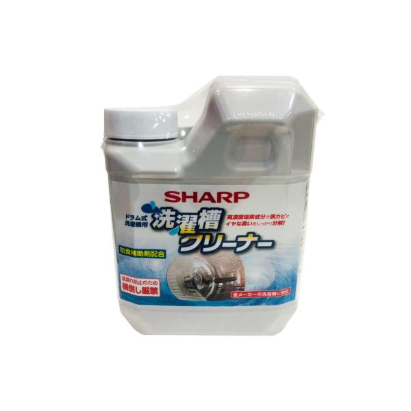 シャープ ES-CD 洗濯槽クリーナー 塩素系 750ml │ドラム式洗濯乾燥機