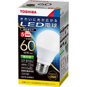 TOSHIBA LED電球 40W相当 二箱全部で10個入ってます TOSHIBA（東芝） LED電球 一般電球形 LDA5L-G/40W/2 全方向タイプ 電球