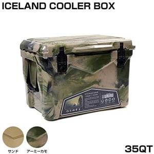 アイスランドクーラーボックス　ICELAND COOLER BOX / 35QT アーミーカモ Army Camo  / CL-03502