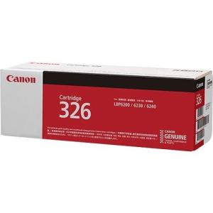 Satera CANON トナーカートリッジ326 国内 純正品 【Canon直送品