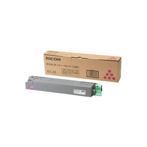 リコー RICOH 純正品 SP ドラムユニット 6400 : ミタストア