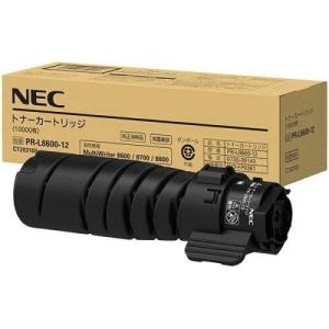 NEC　PR-L8600-12　純正品トナーカートリッジ｜toners-one