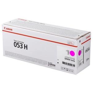 キヤノン（Canon） トナーカートリッジ071(5645C003)CRG071 純正品