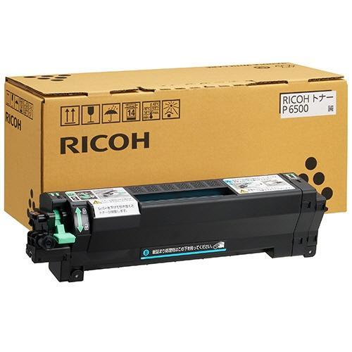 リコー　P6500（60-0704）トナーカートリッジ　純正品