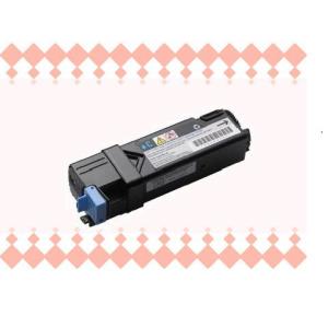 富士ゼロックス DocuPrint C1100/2110大容量トナー イエロー CT201089