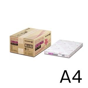 富士ゼロックス CWAA0856 ホチキス針タイプXE（2PCS
