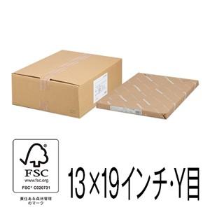 富士ゼロックス CWAA0856 ホチキス針タイプXE（2PCS