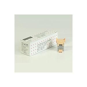 富士ゼロックス CWAA0856 ホチキス針タイプXE（2PCS