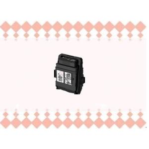 FUJIFILM DocuPrint C3550d用トナーカートリッジ 2本 純正】富士ゼロックス DocuPrint C3550d トナーカートリッジ イエロー