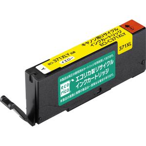 ((エコリカ)) BCI-371XLY 互換リサイクルインクカートリッジ ECI-C371XLY ecorica ((注文履歴の 配送状況確認システム：未対応))