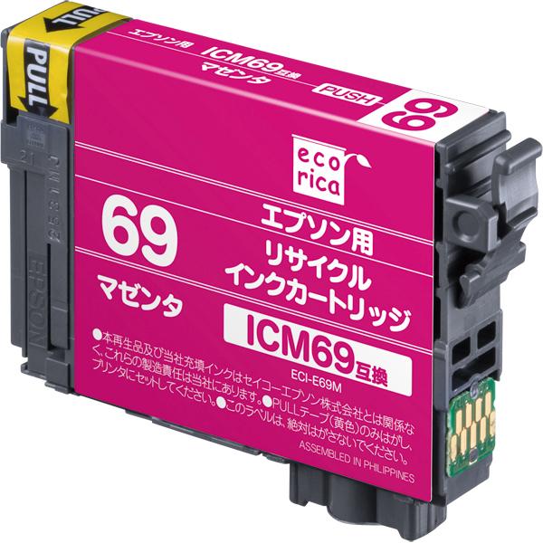 ((エコリカ)) ICM69 互換リサイクルインクカートリッジ ECI-E69M Ecorica (...