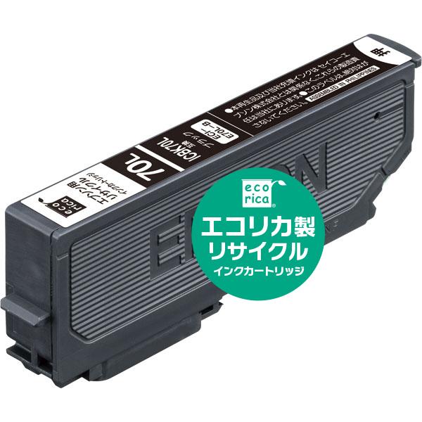 ((エコリカ)) ICBK70L 互換リサイクルインクカートリッジ ECI-E70L-B (ECIE...