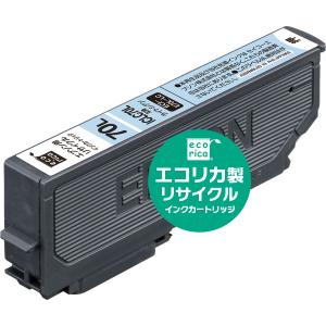 ICLC70L 互換リサイクルインクカートリッジ ECI-E70L-LC   ライトシアン ecorica