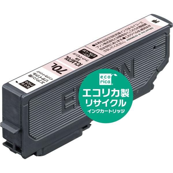 ((エコリカ)) ICLM70L 互換リサイクルインクカートリッジ ECI-E70L-LM (ECI...