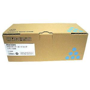 IPSiO SP トナーカートリッジC220 シアン 純正品 RICOH（リコー