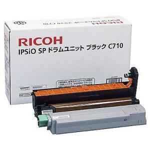 IPSiO SP トナーC710 ブラック 純正品 RICOH（リコー） : トナー
