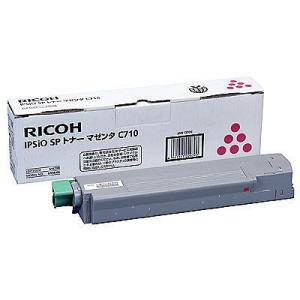RICOH IPSiO SP トナー C710 ブラック 6個入 IPSiO SP トナーC710 ブラック 純正品 RICOH（リコー） : トナー