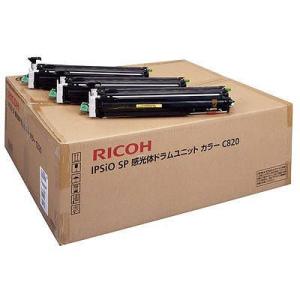 IPSiO SP トナーカートリッジC220 ブラック 純正品 RICOH（リコー