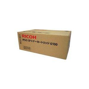 IPSIO SP トナーカートリッジ6100 純正品 RICOH（リコー） : トナー