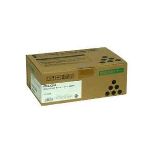 IPSiO SP EC トナーカートリッジ3400H 純正品 RICOH（リコー