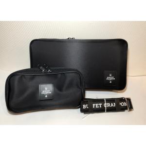 ケース ビュッフェ クランポン B♭クラリネット 軽量コンパクトケース