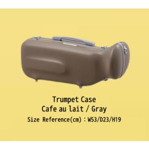 ケース CCシャイニーケースII フレンチホルン ベルカットタイプ C.C.