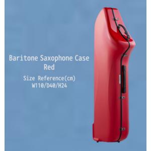 CCシャイニーケースII バリトンサックスケース (バリトンサックス用