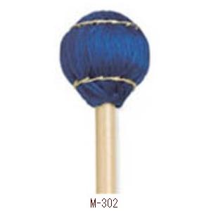 マウスピース バストロンボーン シルキー 58 太管 銀メッキ SCHILKE