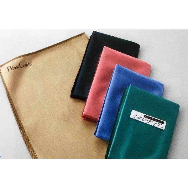 クリーナークロス プリマ楽器 ミクロディア