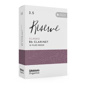 【バスクラリネット リード】ダダリオレゼルヴ3.5（4箱セット） RICO バス クラリネット リード ダダリオ レゼルヴ D'addario