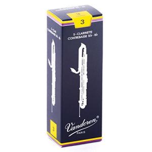 vandoren（バンドーレン） バス クラリネット リード トラディショナル