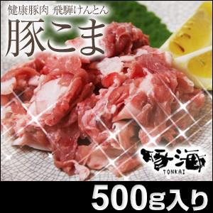 豚肉 豚丼 豚こま 国産 肉 すき焼き しゃぶしゃぶ けんとん豚 500g 0250 T500a やきにく豚海 通販 Yahoo ショッピング