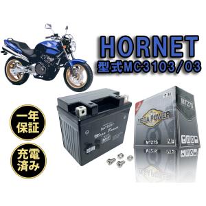 バイク バッテリー スーパージョグ Z -ZR 3YK.3YK4. 3YK8 1年保証 MT4B