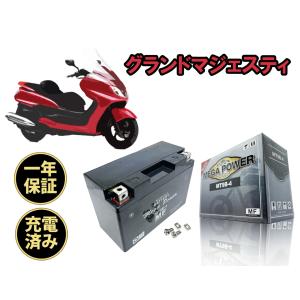 ホンダ ナンバーワン ピンバッジ HONDA No,1 Pin 本田 国産車 ピンズ