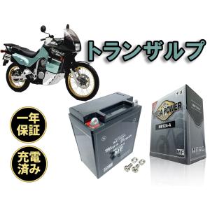 MEGA POWER MB12A-A バッテリー 2個 Amazon | メガパワー バイクバッテリー MB12A-A (YB12A-A