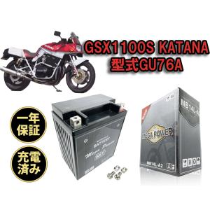 プレクサス PLEXUS L 368g 国内正規品 洗浄・コーティングスプレー