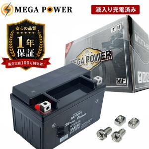 ヤマハ純正部品 グラフイツク 1 品番 B9F-2173E-00 SR400 YAMAHA 