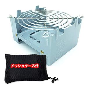 EnHike ポケットストーブ 固形燃料ストーブ ポットスタンド ポケットサイズ コンパクト 固形燃料ストーブ用スタンド 軽量 携帯便利