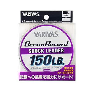 バリバス バリバス オーシャンレコード ショックリーダー 50m 40号/150lb ミスティーパープル