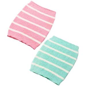 腹巻き ボディウォーマー 保温 防寒 冷え 対策 2枚セット ボーダー こども用 ピンク グリーン
