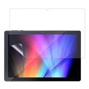 LOE アイリスオーヤマ タブレット 10インチ LUCA TE101 専用 保護フィルム 反射防止 ギラついたり文字がにじんだりしない アン