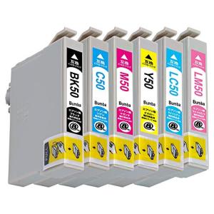 EPSONIC6CL50 6色セット Bumba製互換インクカートリッジ ICチップ付き 残量表示機能付き