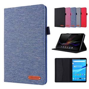 Duanr NEC LAVIE Tab E TE508/KAS PC-TE508KAS 8インチ 2020新型 専用ケース カバー スタンド機能 カー