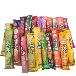 ブルボン プチ 賞味期限がとても近い為数量限定価格